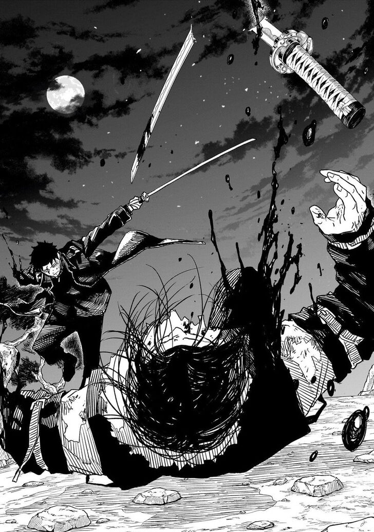 Read Kagurabachi Manga Online