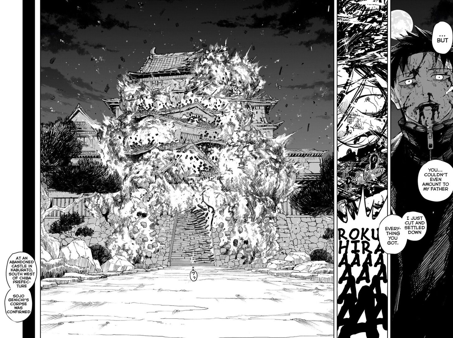 Read Kagurabachi Manga Online