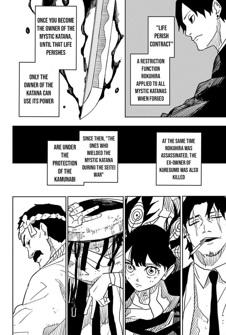 Read Kagurabachi Manga Online