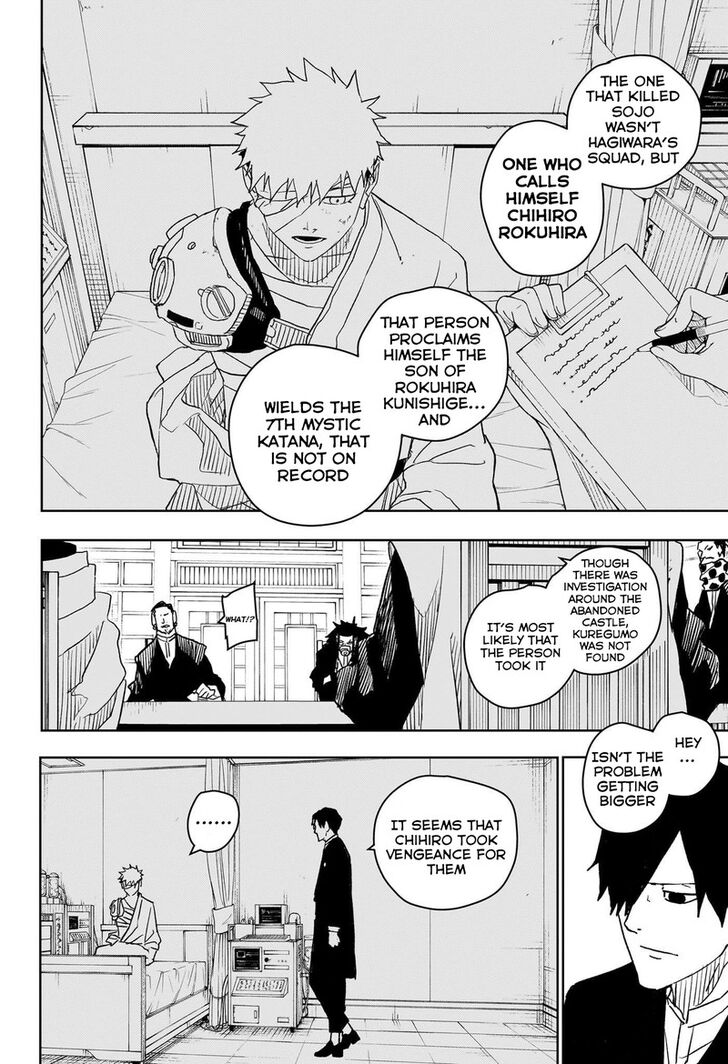 Read Kagurabachi Manga Online