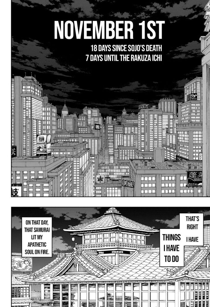 Read Kagurabachi Manga Online
