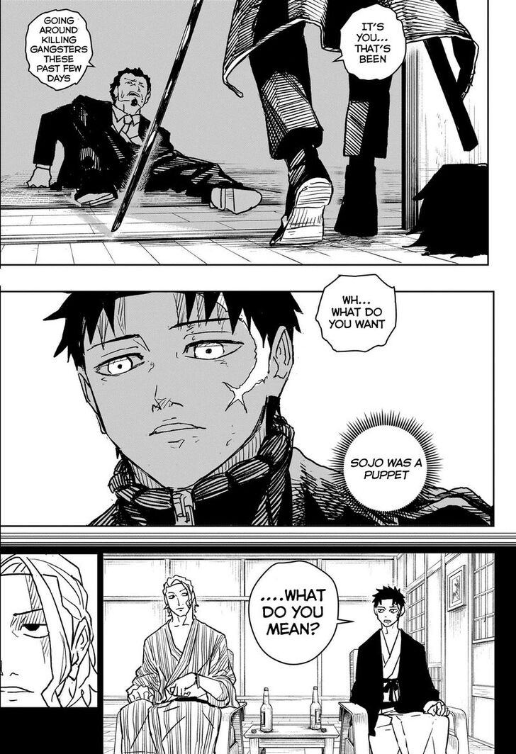 Read Kagurabachi Manga Online