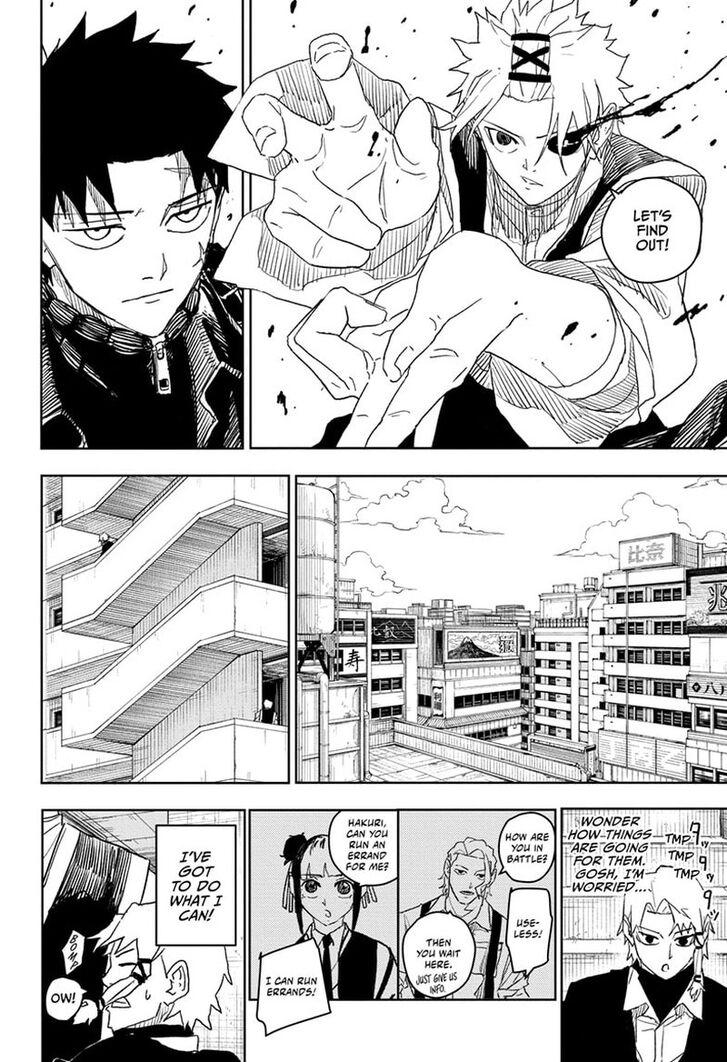 Read Kagurabachi Manga Online
