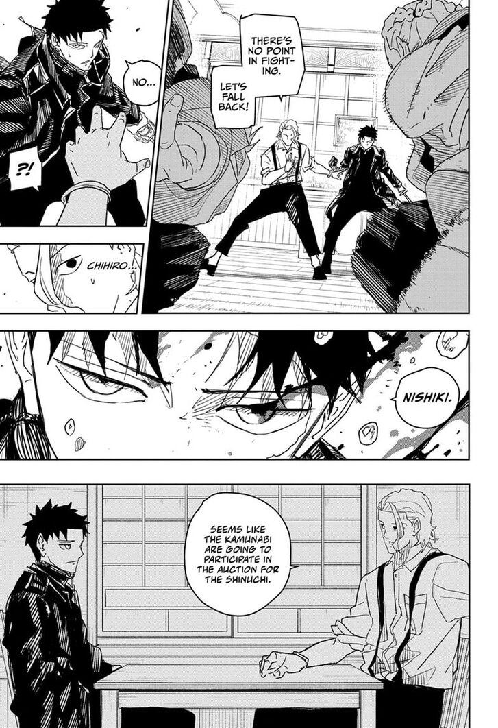 Read Kagurabachi Manga Online