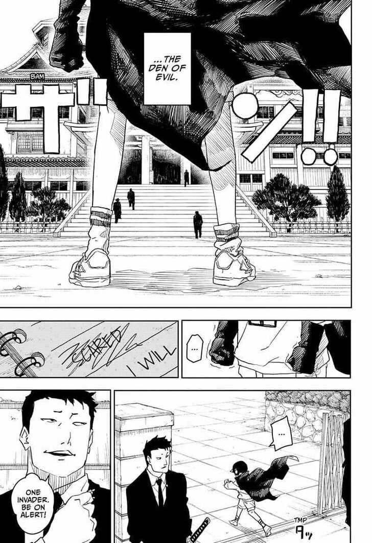 Read Kagurabachi Manga Online