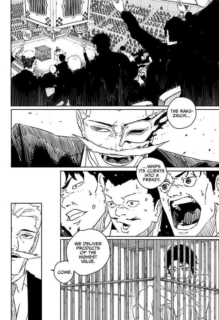 Read Kagurabachi Manga Online