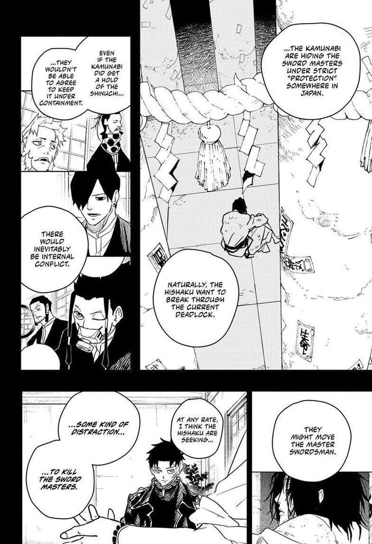 Read Kagurabachi Manga Online