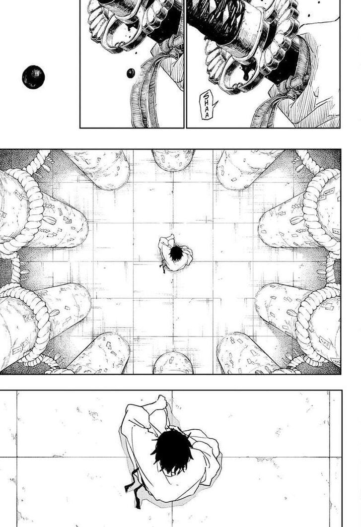 Read Kagurabachi Manga Online