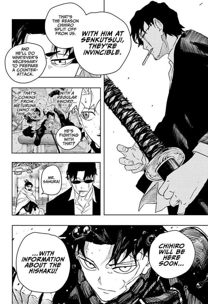 Read Kagurabachi Manga Online