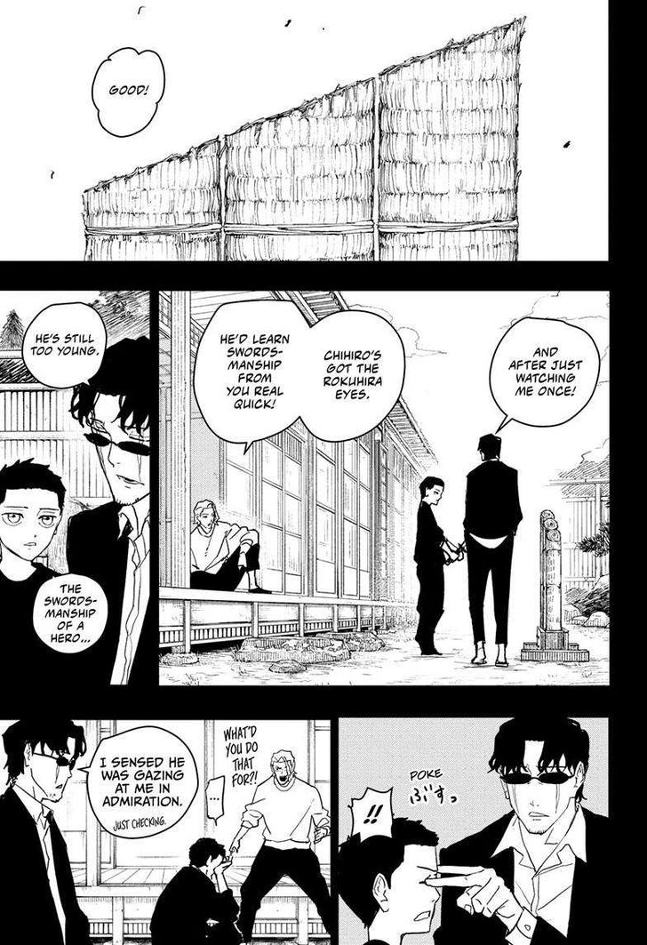 Read Kagurabachi Manga Online