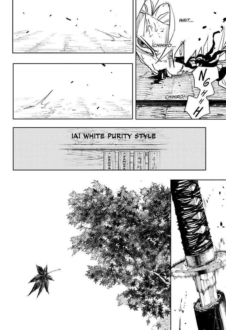Read Kagurabachi Manga Online