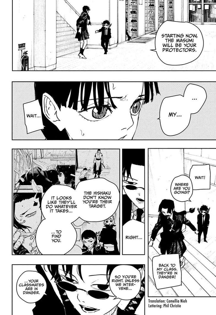 Read Kagurabachi Manga Online