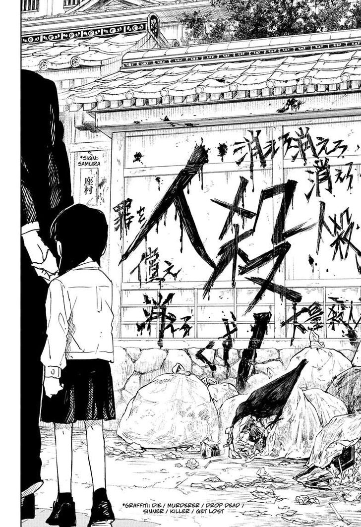Read Kagurabachi Manga Online