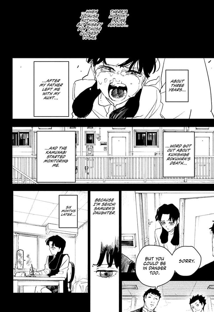 Read Kagurabachi Manga Online