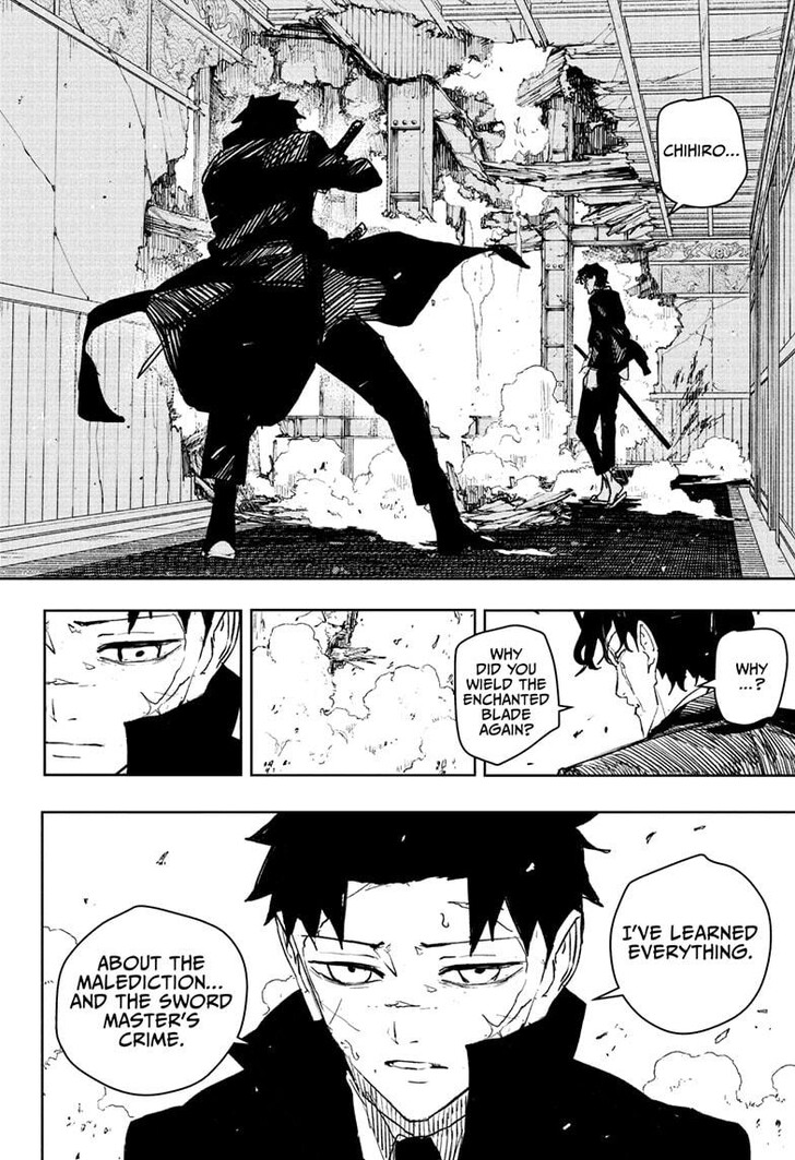 Read Kagurabachi Manga Online