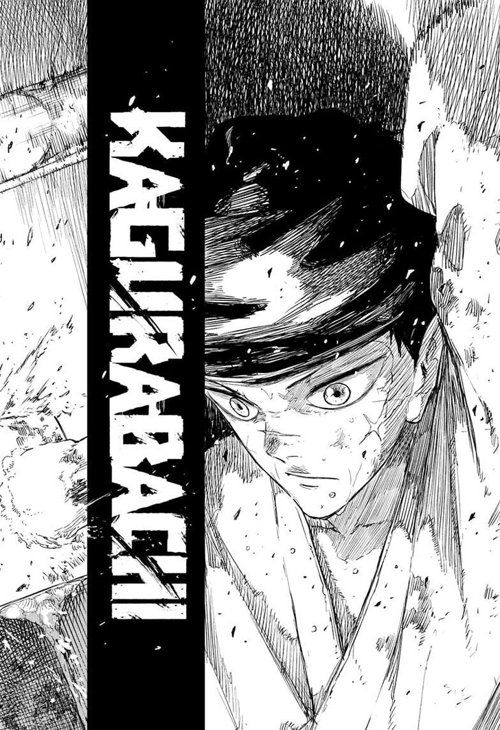 Read Kagurabachi Manga Online