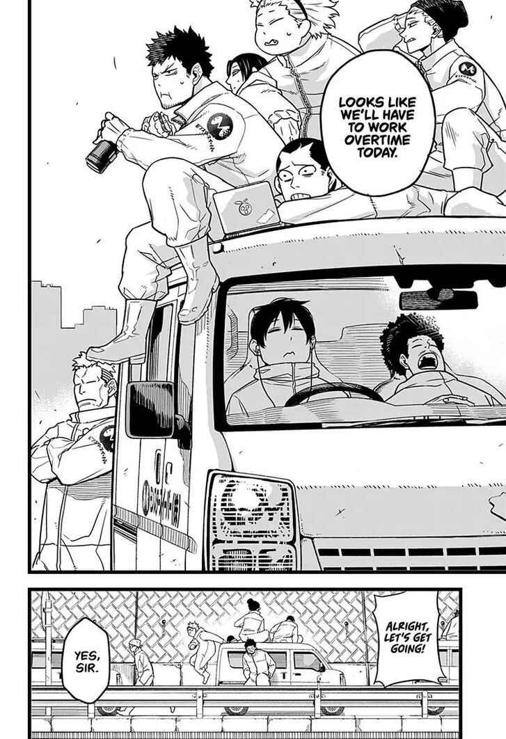 Read Kaiju No. 8 Manga Online