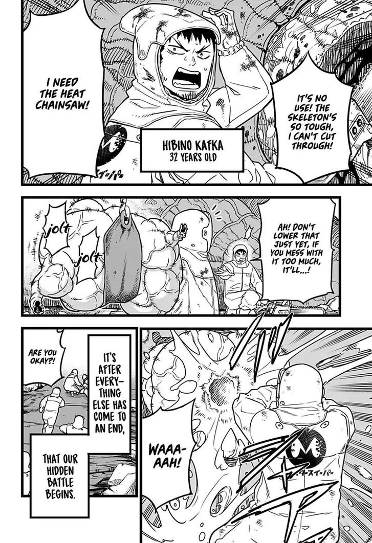 Read Kaiju No. 8 Manga Online
