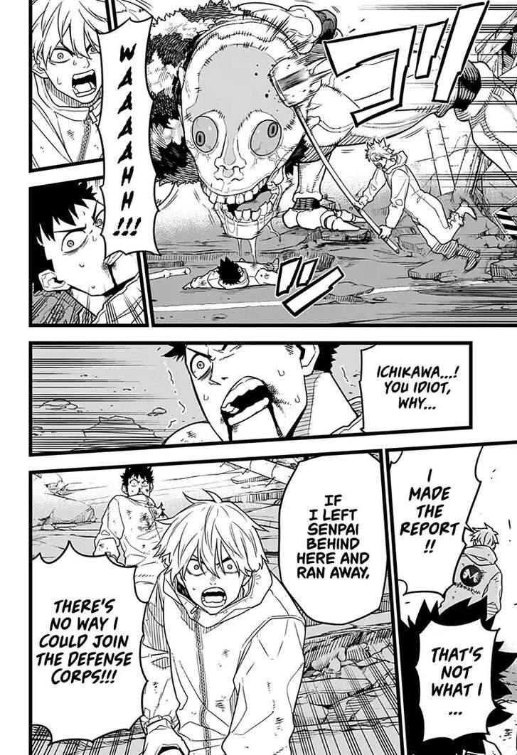 Read Kaiju No. 8 Manga Online