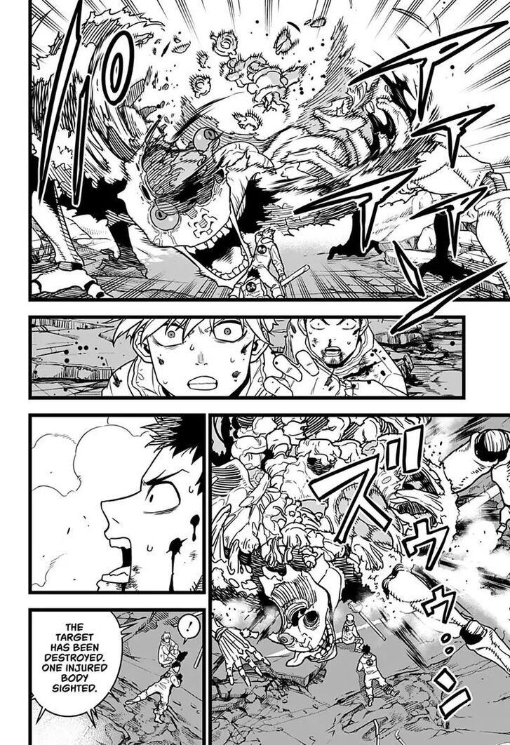 Read Kaiju No. 8 Manga Online