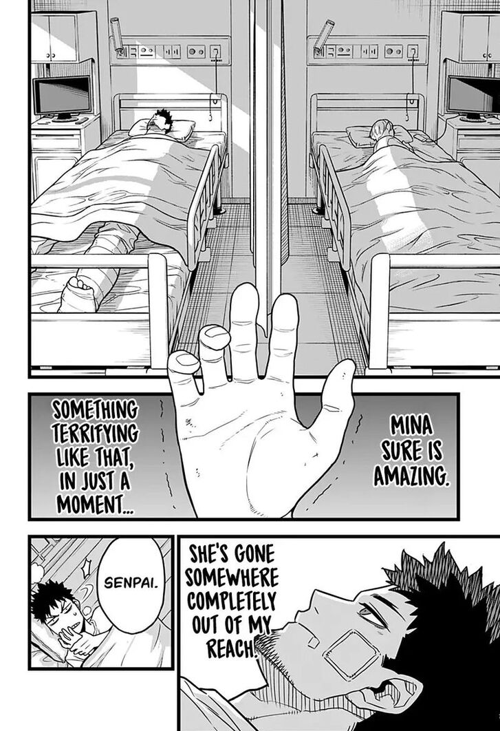 Read Kaiju No. 8 Manga Online