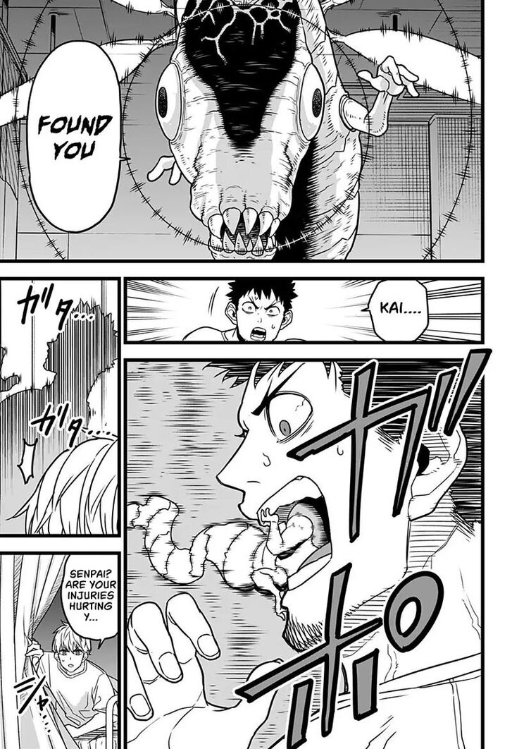 Read Kaiju No. 8 Manga Online