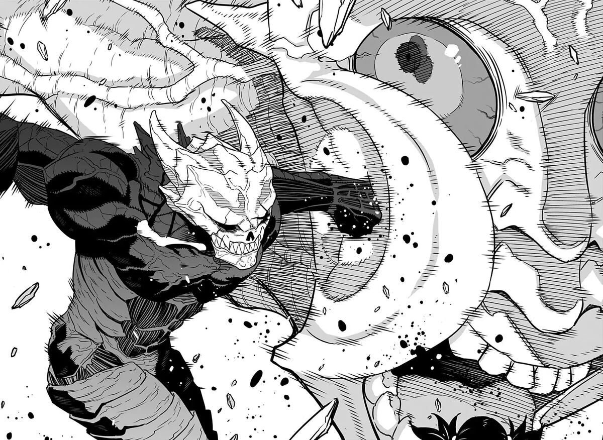Read Kaiju No. 8 Manga Online