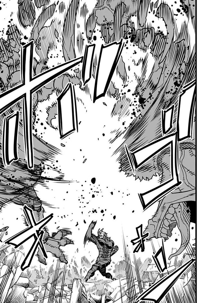 Read Kaiju No. 8 Manga Online