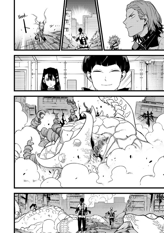 Read Kaiju No. 8 Manga Online