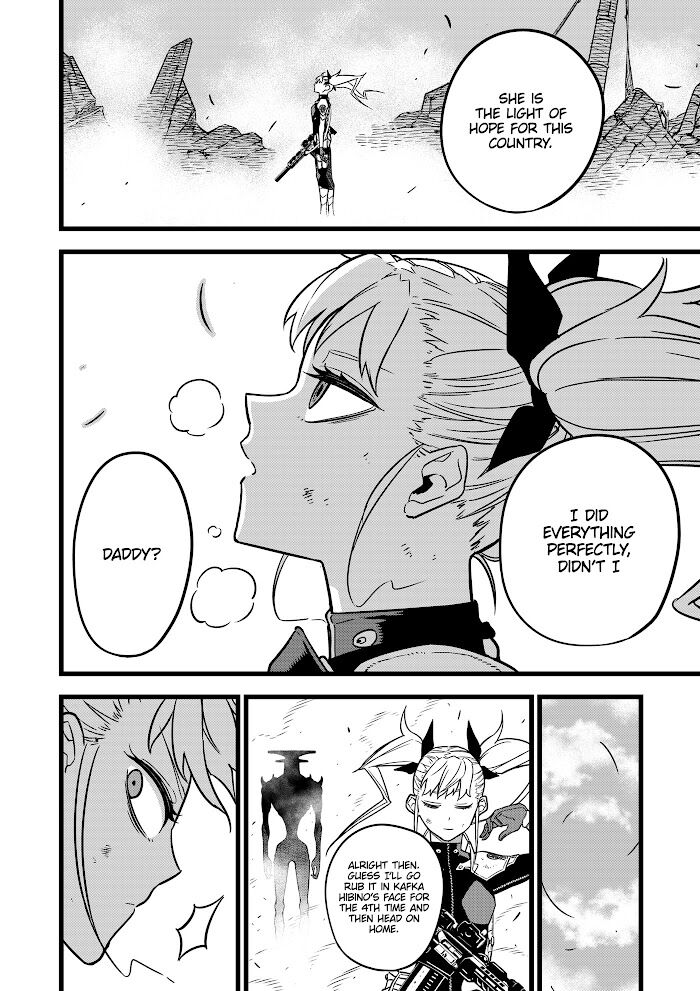 Read Kaiju No. 8 Manga Online