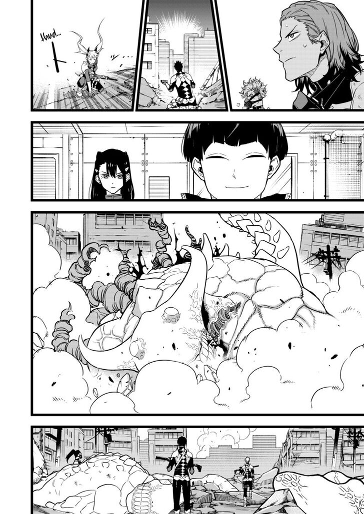 Read Kaiju No. 8 Manga Online