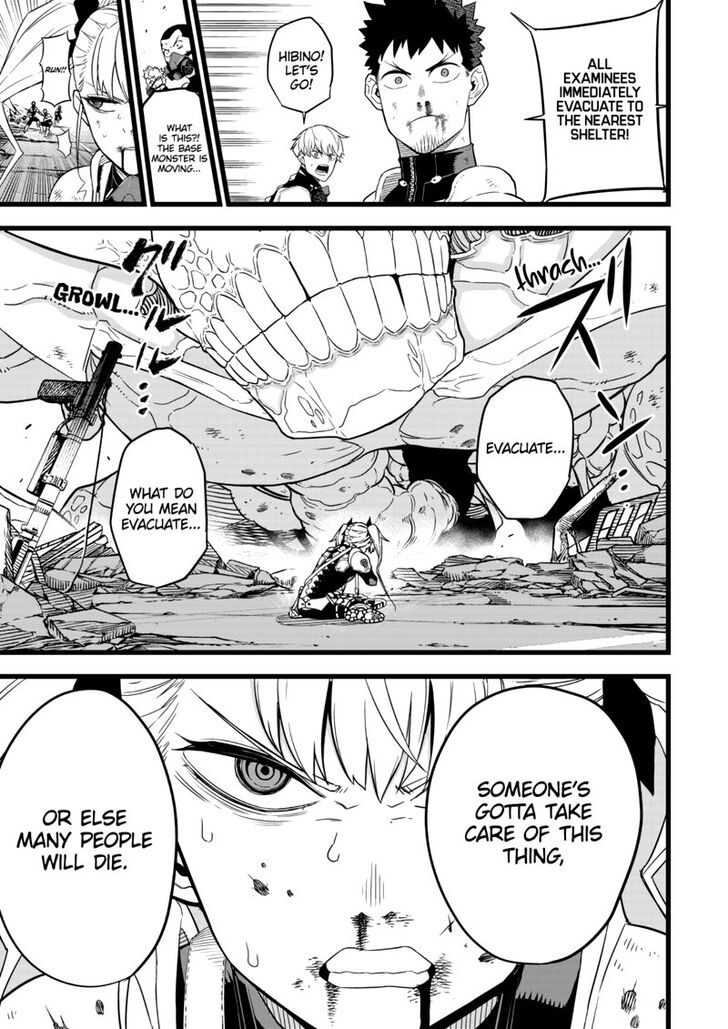 Read Kaiju No. 8 Manga Online