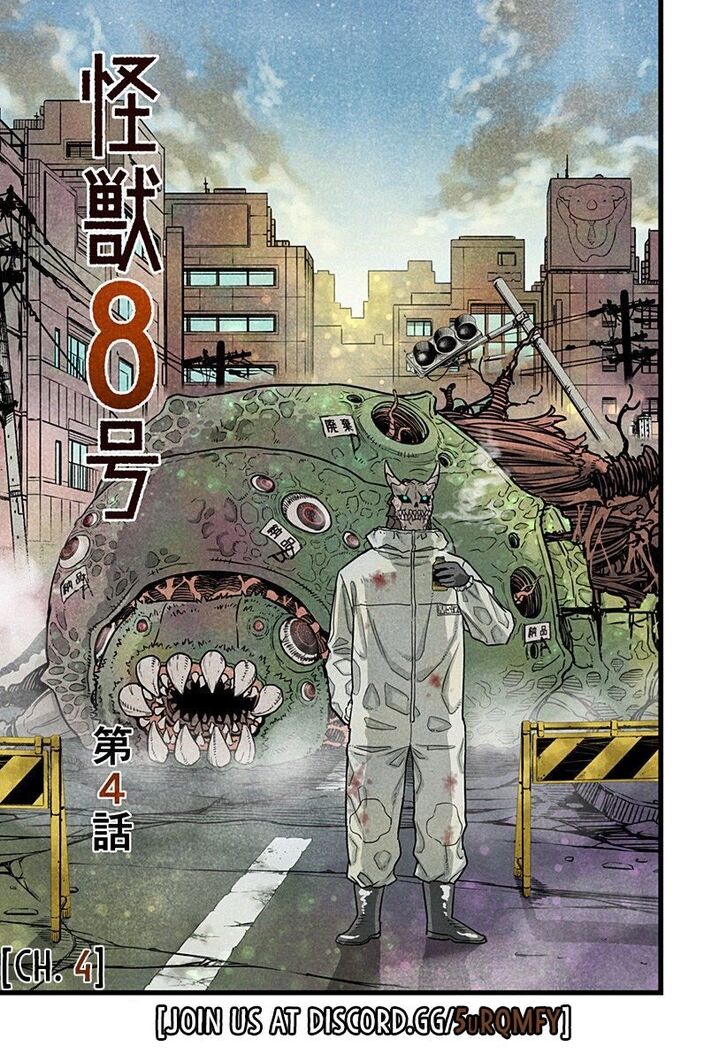 Read Kaiju No. 8 Manga Online