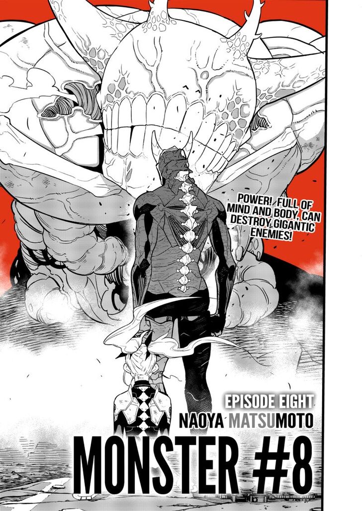 Read Kaiju No. 8 Manga Online