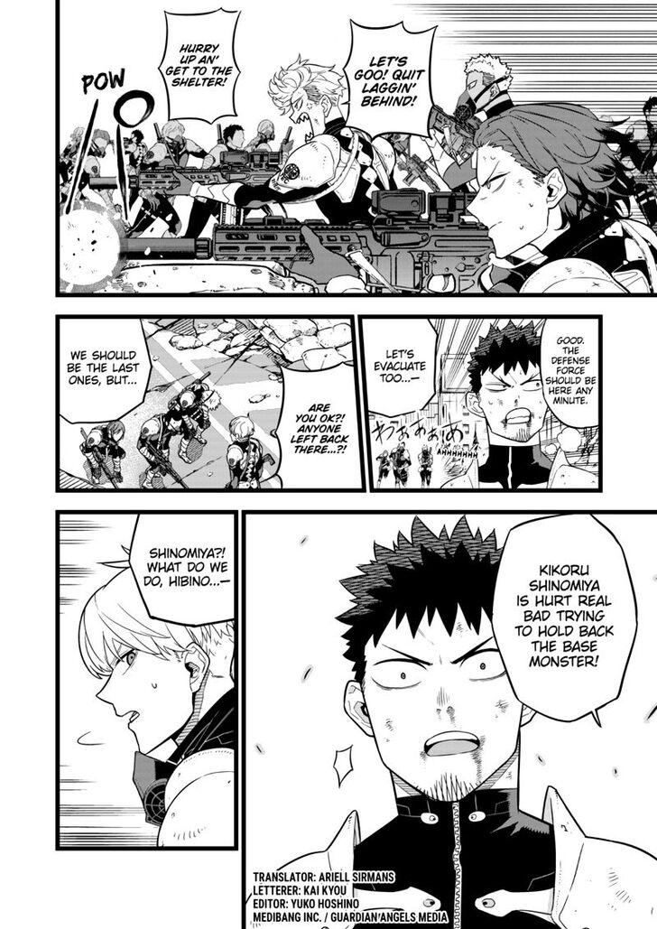 Read Kaiju No. 8 Manga Online
