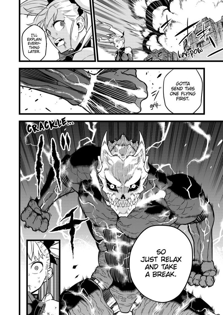 Read Kaiju No. 8 Manga Online