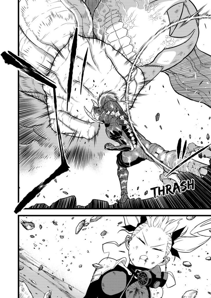 Read Kaiju No. 8 Manga Online