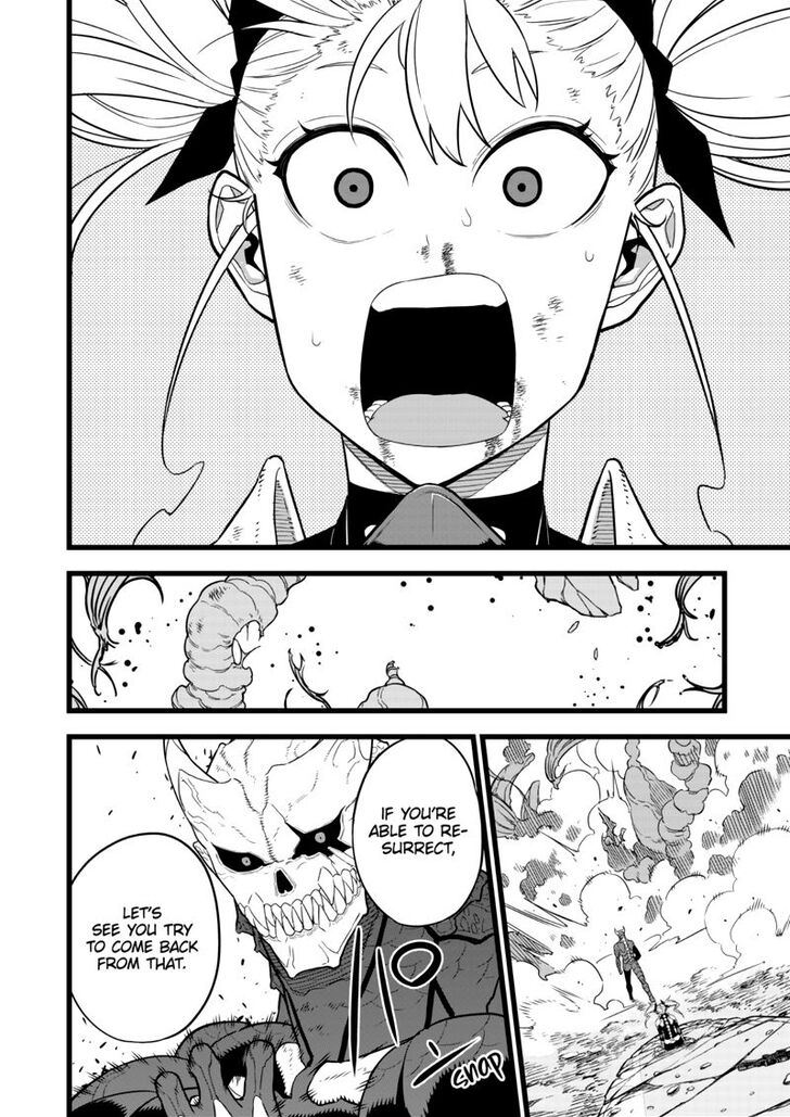 Read Kaiju No. 8 Manga Online