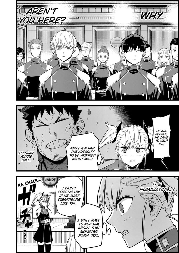 Read Kaiju No. 8 Manga Online