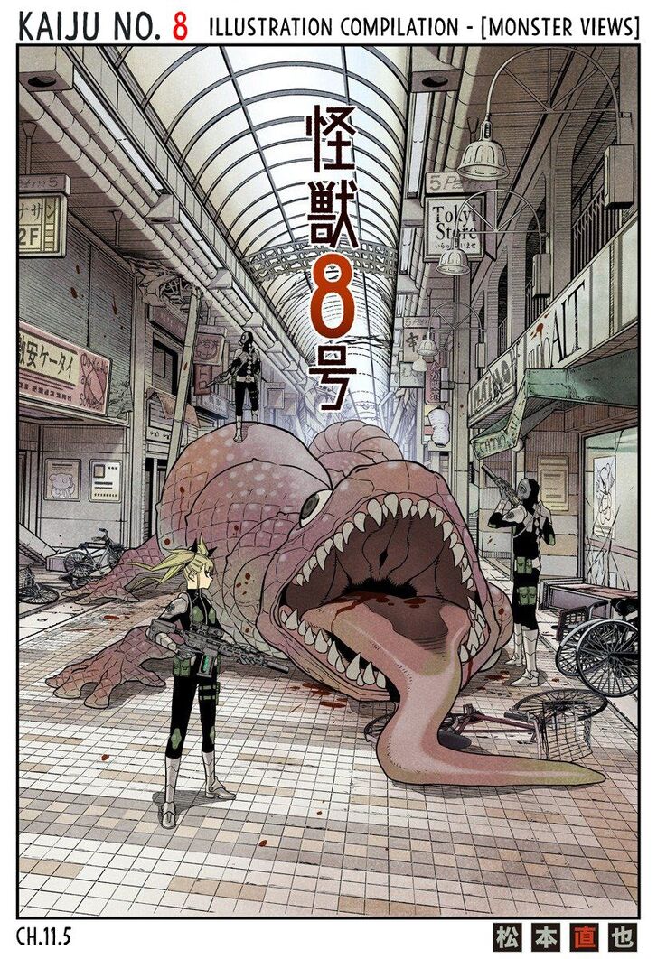 Read Kaiju No. 8 Manga Online