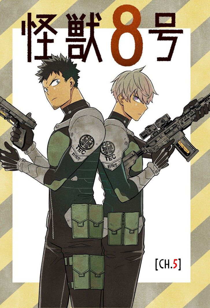 Read Kaiju No. 8 Manga Online