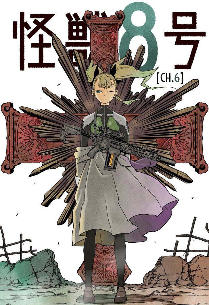 Read Kaiju No. 8 Manga Online