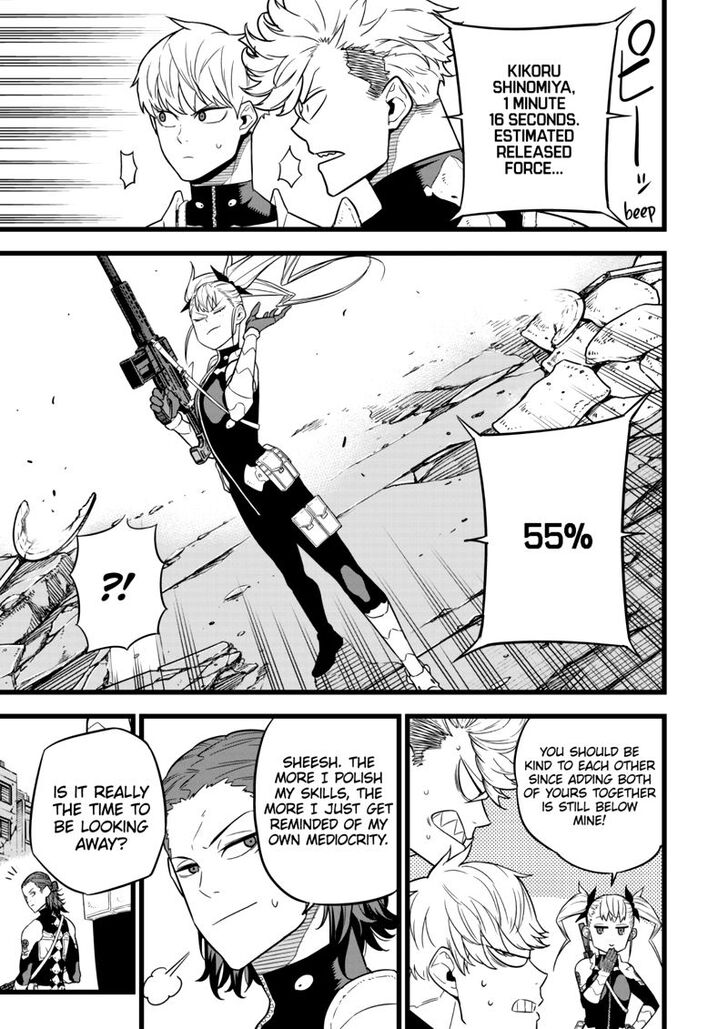 Read Kaiju No. 8 Manga Online
