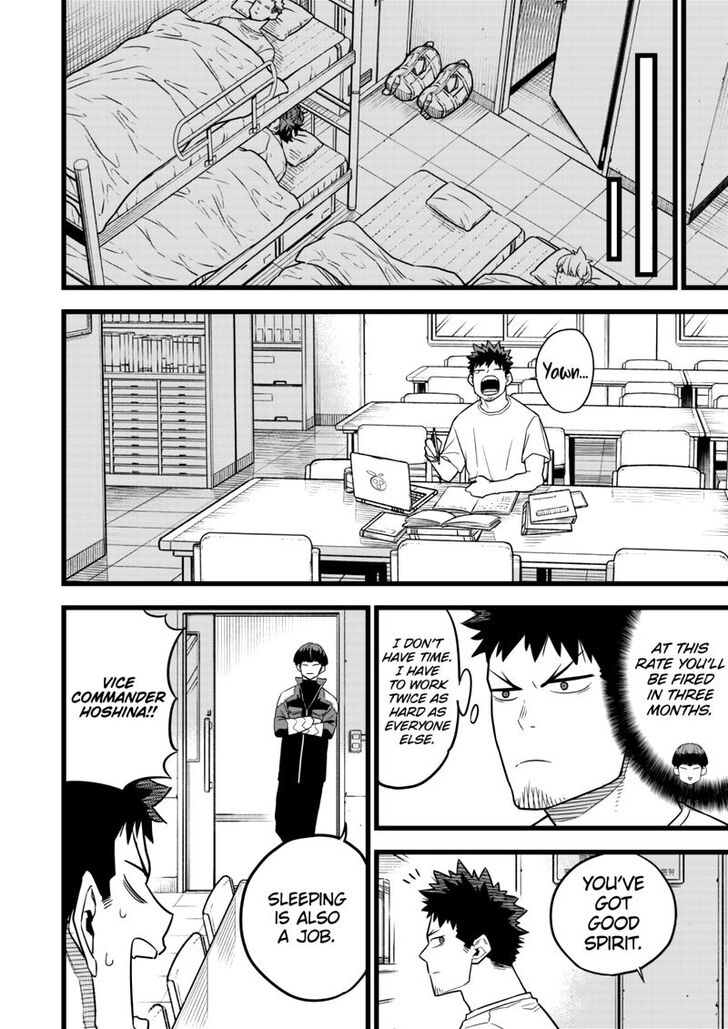 Read Kaiju No. 8 Manga Online