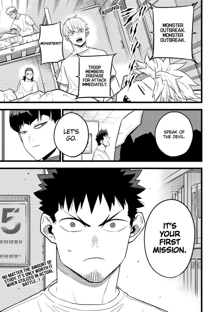 Read Kaiju No. 8 Manga Online