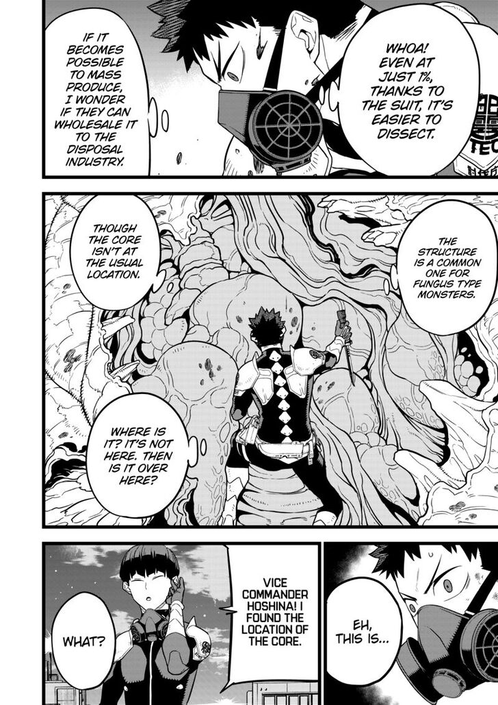 Read Kaiju No. 8 Manga Online