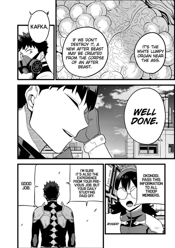 Read Kaiju No. 8 Manga Online