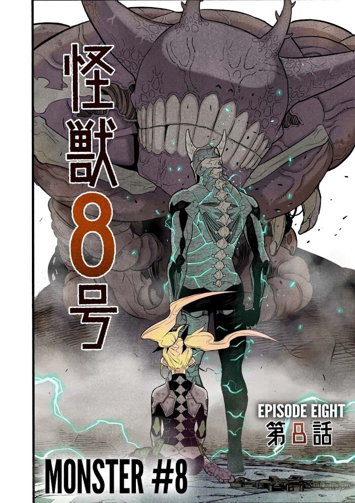 Read Kaiju No. 8 Manga Online