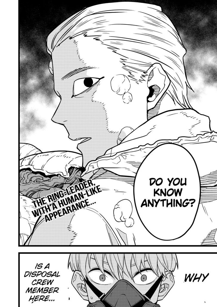 Read Kaiju No. 8 Manga Online