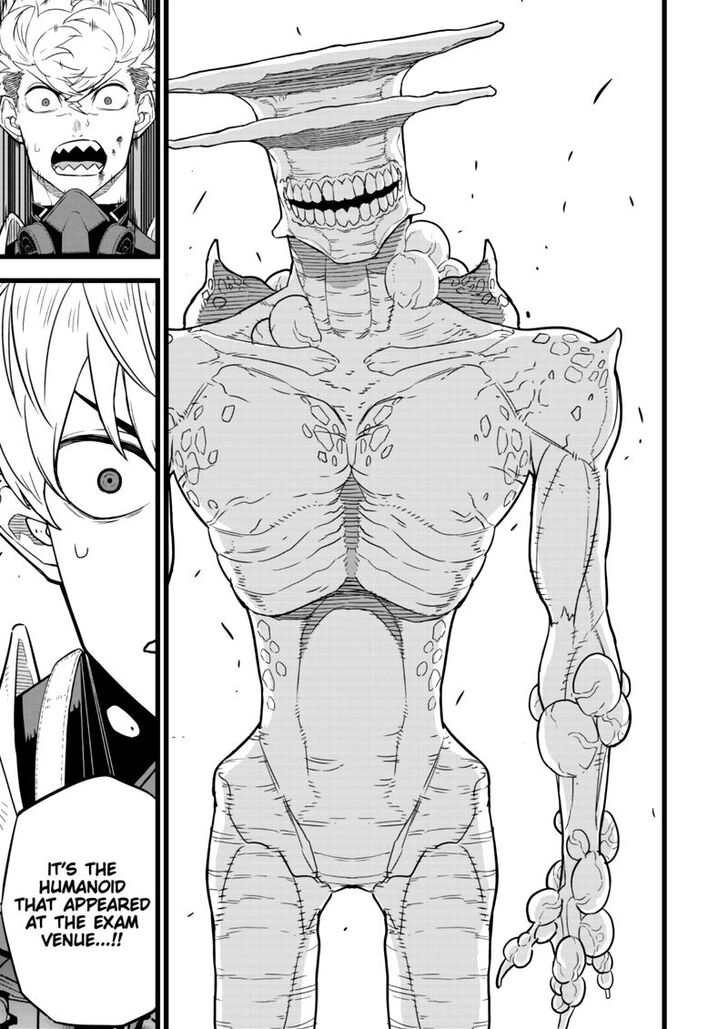 Read Kaiju No. 8 Manga Online